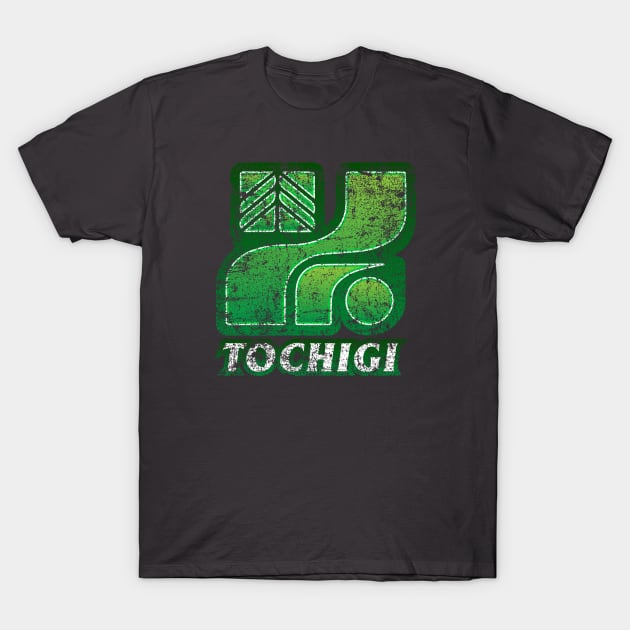 Tochigi Prefecture Japanese Symbol Distresed T-Shirt by PsychicCat